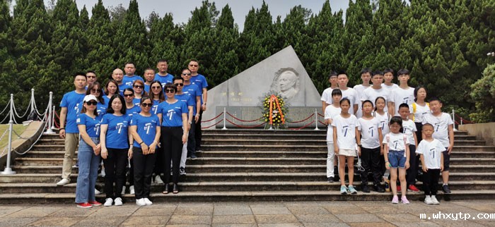 微信图片_20190720083012