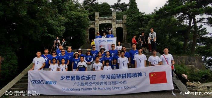 微信图片_20190720083019