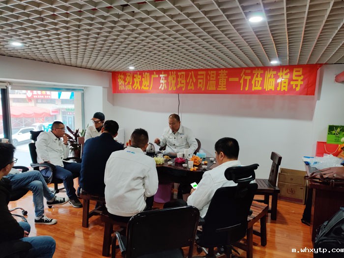 hth体育优惠活动环保空调