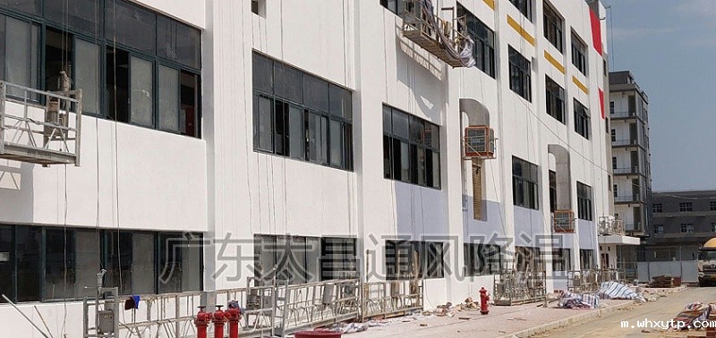 厂房降温环保空调