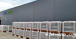 东莞华体会体育手机