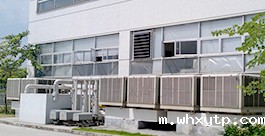 东莞华体会体育手机