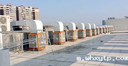 东莞华体会体育手机