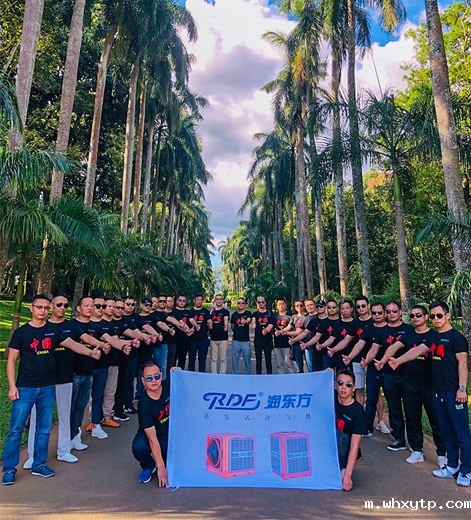 华体会体育手机冷库格力机组授权书